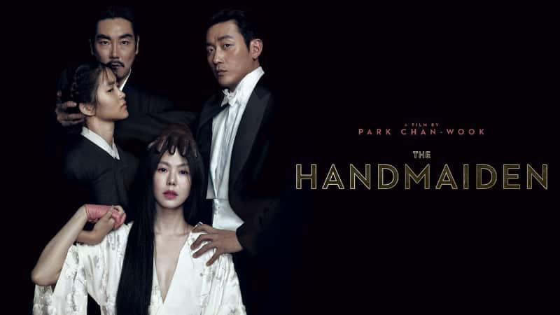 Meilleurs films d'Amazon Prime - The Handmaiden